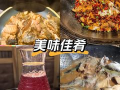 -肥鱼屯活鱼锅(惠工街店)