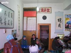 -清真盛志望麻酱酿皮·非遗老字号
