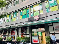 -婕妮璐超市 Jenny Lou’s Shop(三里屯店)