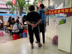 -柳州人田螺鸭脚煲(农院路1店)