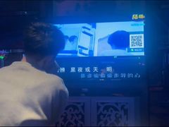-欢乐迪KTV(南坪上海城店)