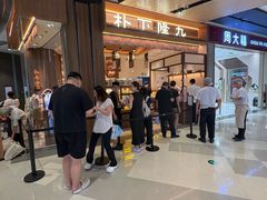 -石家庄万象城