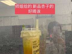 -中山大学附属第三医院(天河院区)