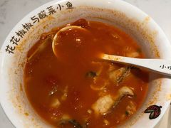 -渝是乎酸菜鱼(龙旗购物中心店)