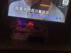 -骑士KTV(红谷滩万达店)