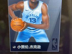 -宁波杉井奥特莱斯广场