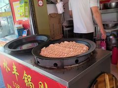 -水丰锅贴(延吉东路店)