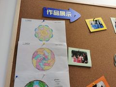 -博沃思·专注力·心理咨询·家庭教育(世豪中心)