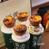 《裕莲茶楼西北首店登陆西安大都荟》