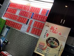 -莹珠阁·私房菜