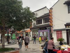 -芸海阁·农家私房菜(沙家浜景区出口店)