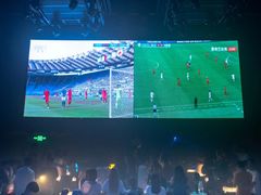 -PAPAYA CLUB 酒吧(深圳旗舰店)