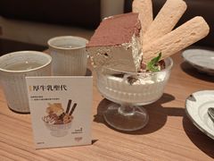 -CURRY YA 熟成咖哩專門店(深圳湾万象城店)