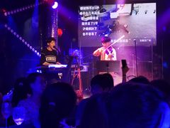 -288 Livehouse 酒吧(思南公馆店)