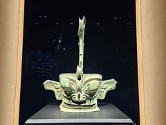 -三星堆博物馆