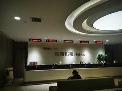 -瑞慈体检上海青浦机构
