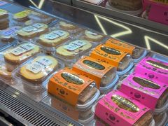 -鹤所·低糖零蔗糖烘焙(长楹店)