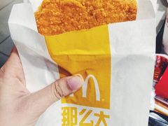 -麦当劳(温州人民路店)