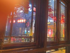 -富正毅三下锅·湘西韵味(天门山索道店)