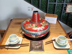-贰重天冰煮羊自助火锅(东坝店)