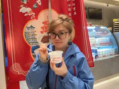 -三元梅园(团结湖店)