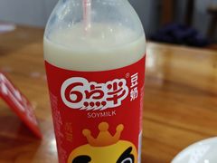 -老袁炒年糕(富豪路店)