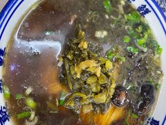 -聚笼鲜美食(凤凰街店)