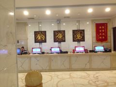 -长春宾馆·丽豪浴都