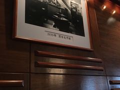 -太平馆餐厅(尖沙咀店)