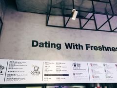 -Green Option(官舍店)