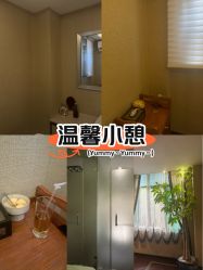 -禾颜社·精致美容