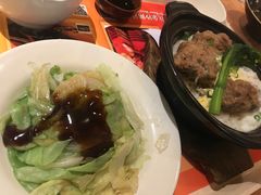 -888自助餐