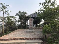 -马头山