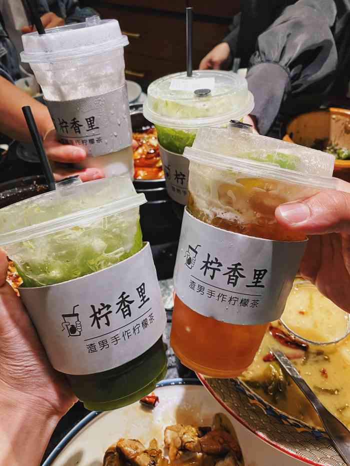 柠香里·渣男手作柠檬茶(安海上悦城店)-"78打卡 柠香里93柠香里