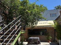 -羊门客在·烤盐池滩羊·川菜