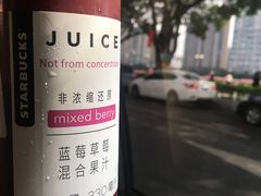 -星巴克臻选(广州二沙岛文立方店)