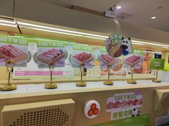 -一围肥牛肉小火锅(佳兆业广场店)