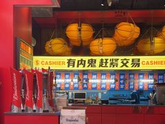 -神府路壹号·海鲜烧烤排档(三坊七巷店)