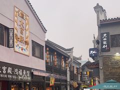 -汴河街