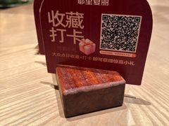 -耶里夏丽·丝路国际·新疆餐厅(浦东区东方路店)