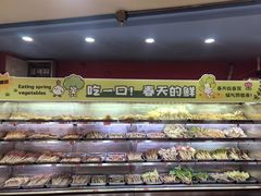-冒椒火辣(奎星楼街店)