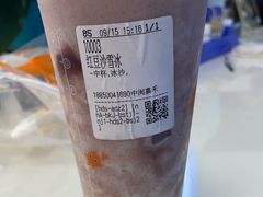 -CoCo都可(中闽嘉禾店)