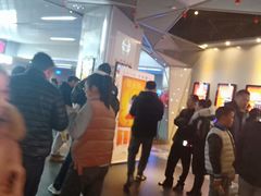 -星轶IMAX影城(九亭U天地旗舰店)