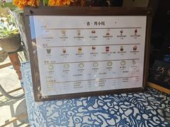 -安顺旧州古镇
