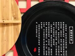 -咬不得高祖生煎·简餐(高银街店)