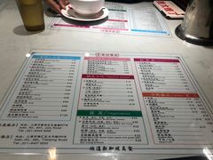 -滕记星发餐室·新加坡菜(巨鹿路店)