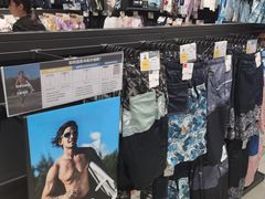-迪卡侬(环球港店)