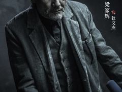 -武商摩尔影城(国广IMAX激光店)
