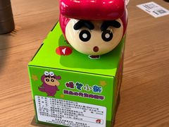 -必胜客(港城新天地店)