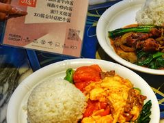 -皇室假期美食水疗会(春风路店)